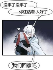 日韩在线永久域名自动跳转无广告